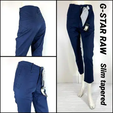 G-STAR RAW 지스타로우 새상품 미사용 슬림 테이퍼트 80cm