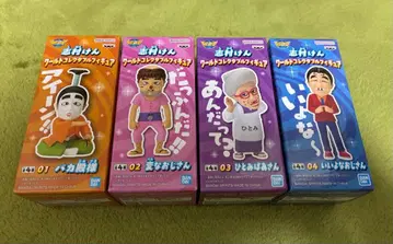 시무라 켄 월드 컬렉터블 피규어 WCF 4체 세트