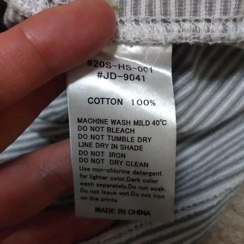 7번째 상품 이미지