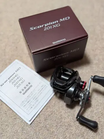 SHIMANO Scorpion MD 201XG 베이트릴