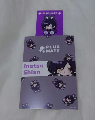 플러스 메이트 리얼 가챠 시온 에나츠 2세트