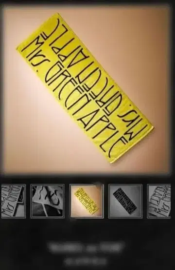 새상품 Mrs. GREEN APPLE BABELnoTOH 로고 타월