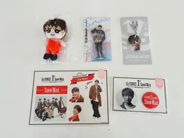 Snow Man 무카이 코지 스노치루 봉제 인형 세트