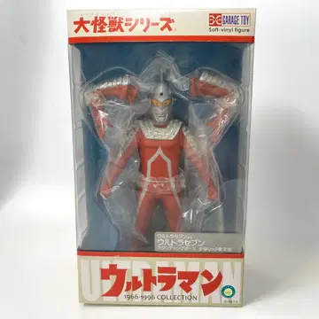 [ 미개봉 레어 ] 소년릭 한정판 울트라 세븐 스탠딩 포즈 소프트 비닐