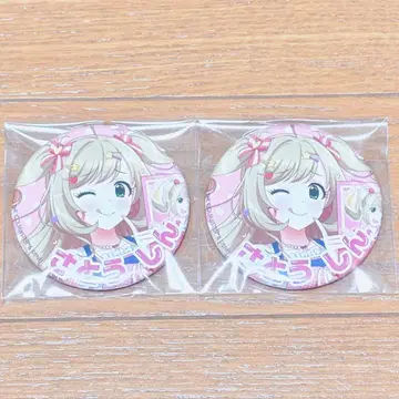 [데레스마 x 빌레반] 사토 신 캔뱃지