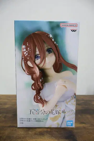 BANDAI 5등분의 신부 신부 피규어