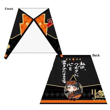 i Ris 11th Live 쿠보타 미유 담요