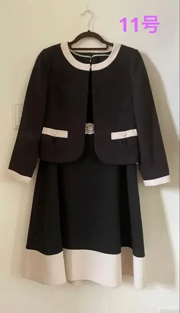 세레모니 수트 3종 세트 11호