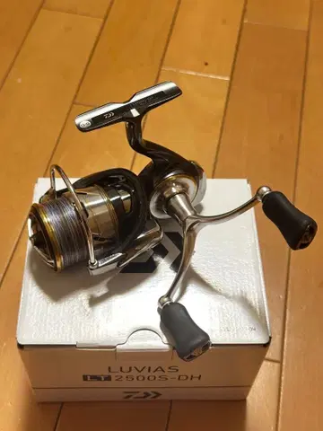 20 루비아스 2500S-DH