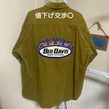 벤 데이비스 XL 워크 셔츠 올리브