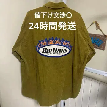 벤 데이비스 XL 워크 셔츠 올리브