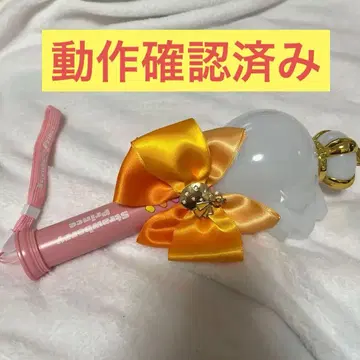 스토푸리 딸기 응원봉