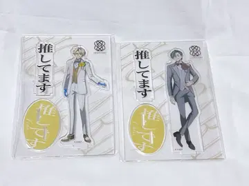 하이 카드 HIGH CARD 아크릴 스탠드 핀 크리스 세트