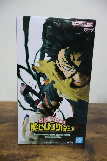 나의 히어로 아카데미아 미도리야 이즈쿠 피규어
