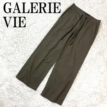 GALERIE VIE 캐주얼 팬츠 그린 00 B840