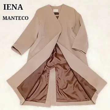 이에나 마테코 원단 노카라 코트 사이즈 36 S 브라운