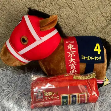 서러브레드 컬렉션 포에버 영 2종 세트