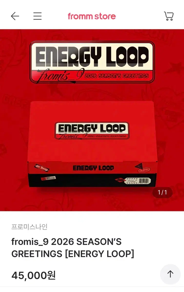 [Buncheol] Fromis_9 2026 Season's Greetings Energy Loop