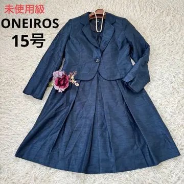 미사용급 ONEIROS 세레모니 원피스 수트 광택 그린 계열 15호