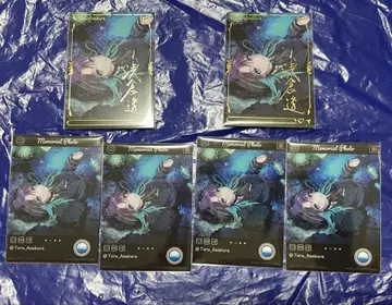 아이돌 마스터 샤이니 컬러즈 EMOCA BLACK 아사쿠라 토오루