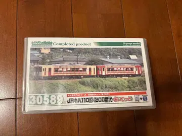 JR 키하 110형(200번대 오이콧토) N 게이지 완성품