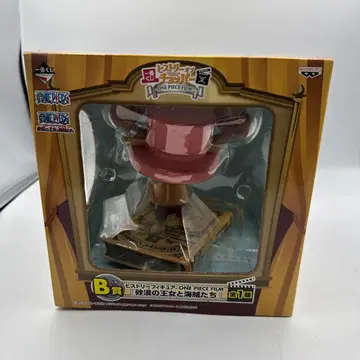 원피스 필름 루피의 의자 B상