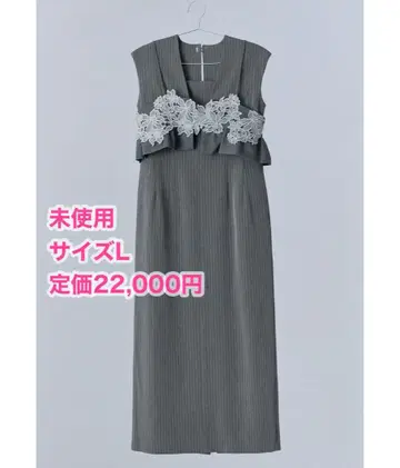 ANDRESD 핀스트라이프 슬리브리스 뷔스티에 드레스 niana