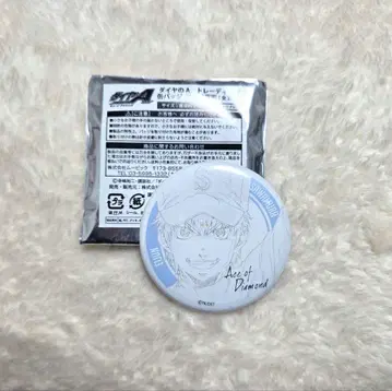 다이아몬드 A 사와무라 에이준 트레이딩 캔뱃지 애니메이션 원화