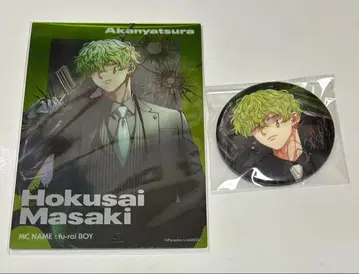 파라라이 6주년 호쿠사이 메타카 캔뱃지