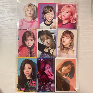 twice 정연 하이 터치 9장 세트