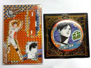 하이큐 카게야마 토비오 2024 벌스데이 캔뱃지 아크릴 스탠드