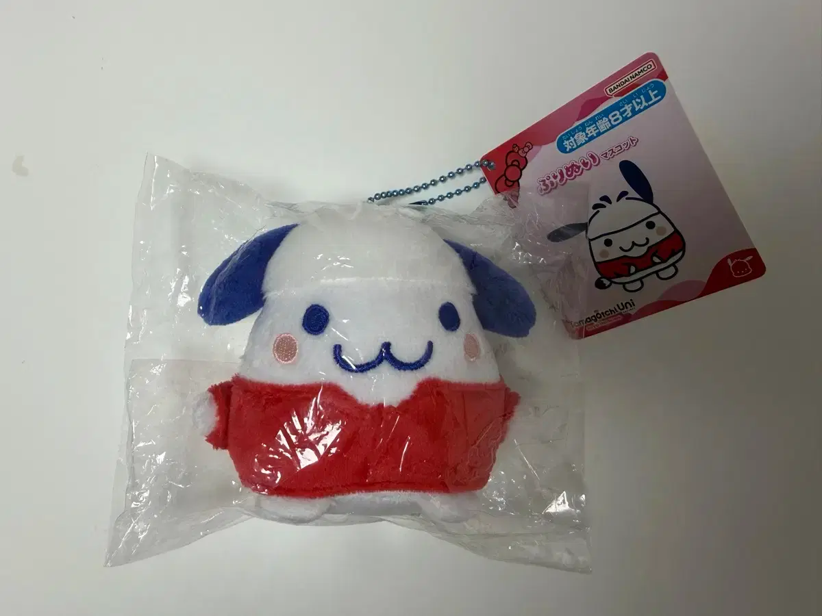 Tamagotchi X Sanrio Mimitchi Pochacco Collaboration Doll
