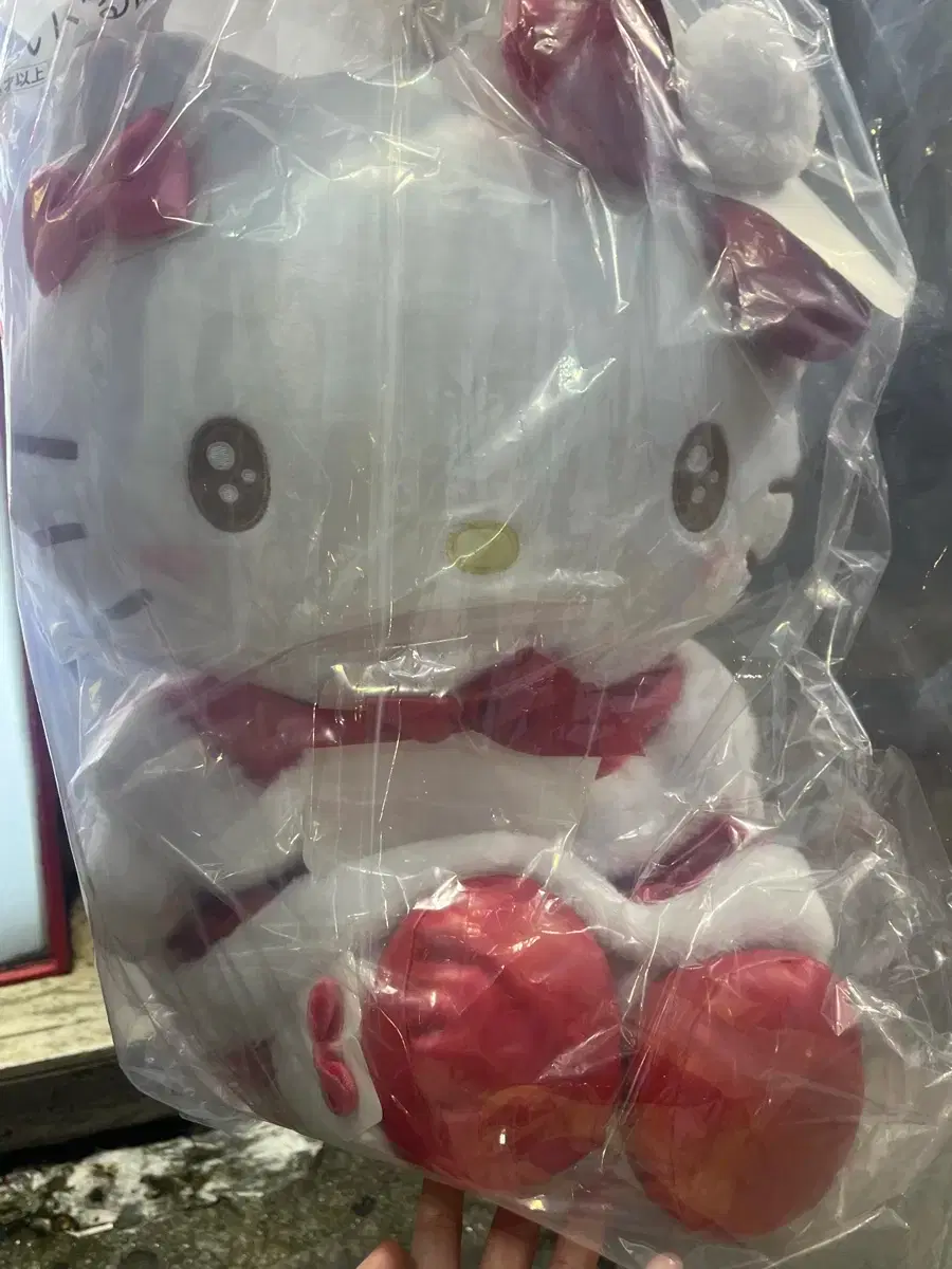 Kitty Winter Christmas Kuji 1st Prize Large Doll Sealed