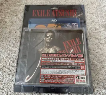 EXILE ATSUSHI Music 초회 생산 한정판 럭셔리반