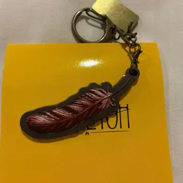 미세스 그린애플 바벨탑 가챠 키링 오오모리 모토키 깃털