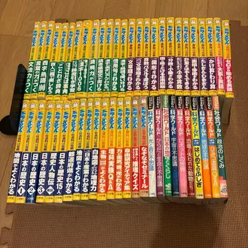 최신 버전 도라에몽 학습 시리즈 과학 월드 전 52권 세트