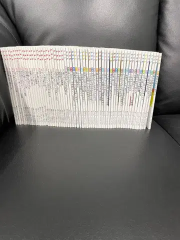 PHP 잡지 61권 세트