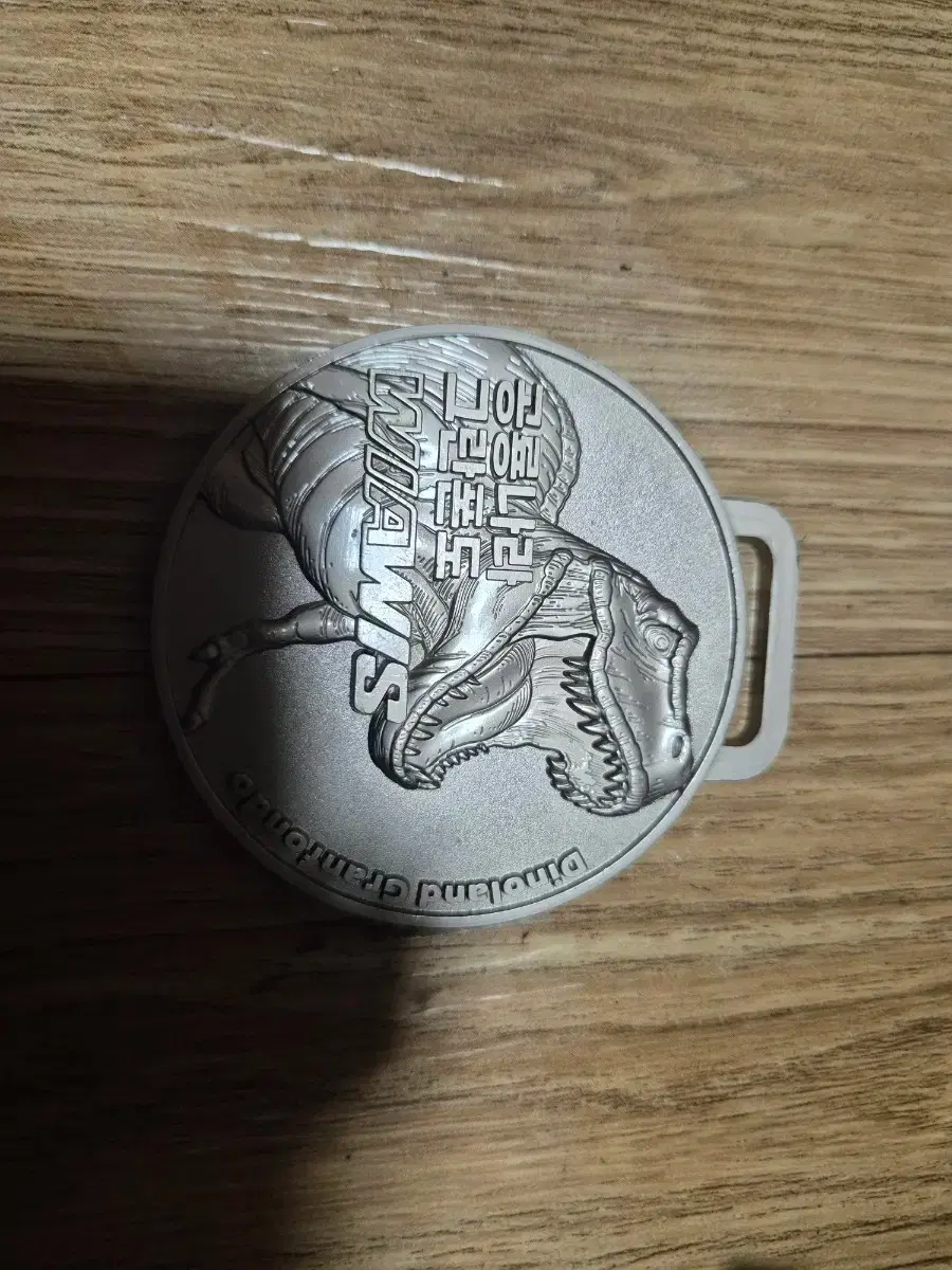 Dinoland Grandfondo Dinosaur Medal