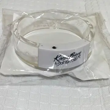 King & Prince 뱅글 라이트 클리어