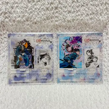 약사의 혼잣말전 특별 전시 5.6 커버화 아크릴 스탠드