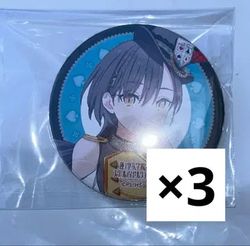 카츠라기 이즈미 캔뱃지 유닛 2개 세트 5th 라이브 하스노소라