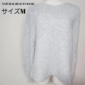 [새상품급] NBB 오버 사이즈 니트 보트넥 그레이 M 넉넉하게