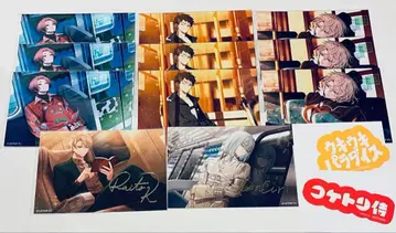 에이트리 브로마이드 석양반