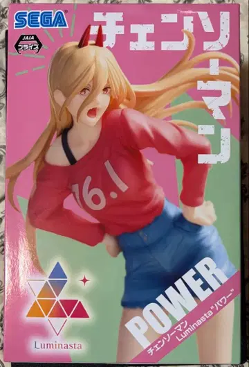 SEGA 체인소 맨 파워 피규어