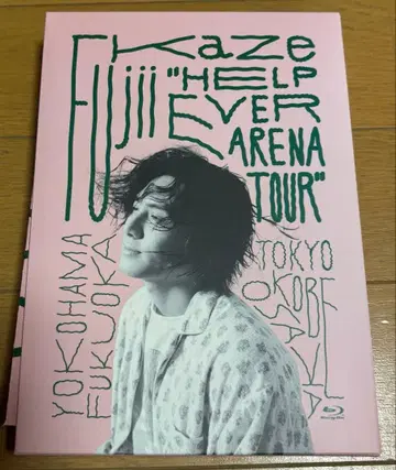 Fujii Kaze HELP EVER ARENA TOURBlu-ray