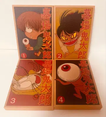 DVD 묘지기타로 전 4권