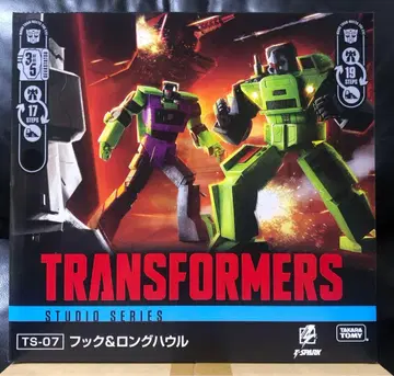 트랜스포머 TS-07 후크&롱하울