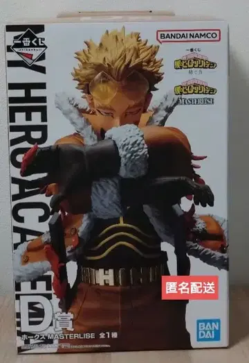 제일복권 나의 히어로 아카데미아 엮는 힘 D상 호크스 피규어 히로아카