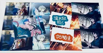 에이트리 브로마이드 야반