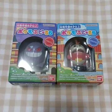 포켓몬 후도르 6 겐가 & 뜨아거 포켓몬 포켓몬스터 BANDAI